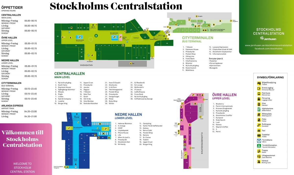 Стокхолм станица мапи