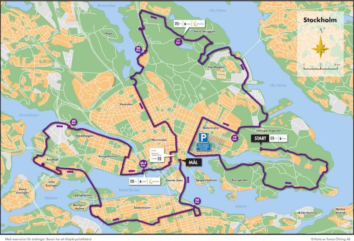 Стокхолм бицикл мапи