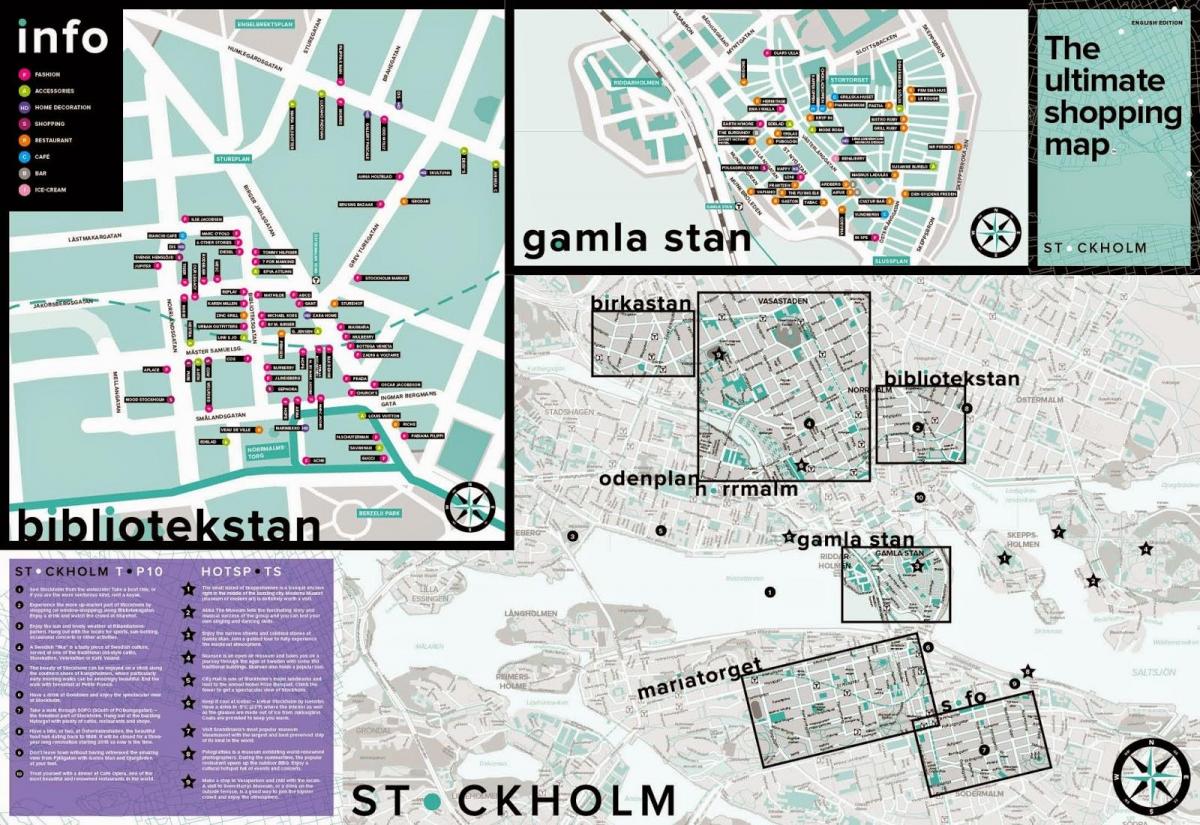 карта Стокхолма-продавнице
