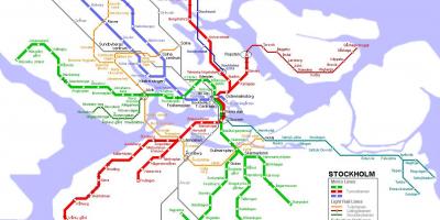 Шведска tunnelbana мапи
